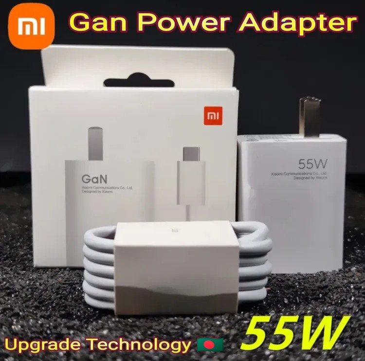 Xiaomi 55W GAN Fast Charger Adapter With 6A USB Type C Cable Price In