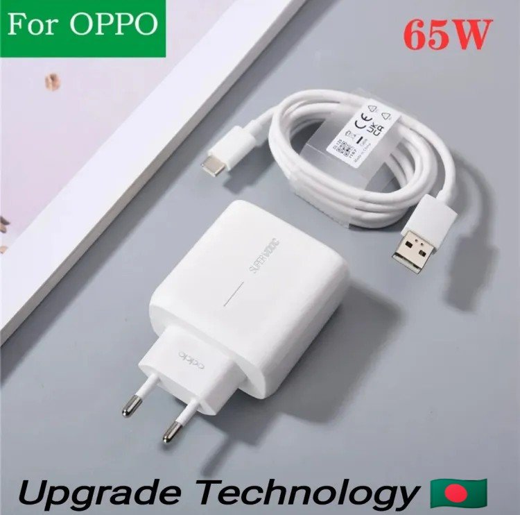 chargeur oppo fast 65w