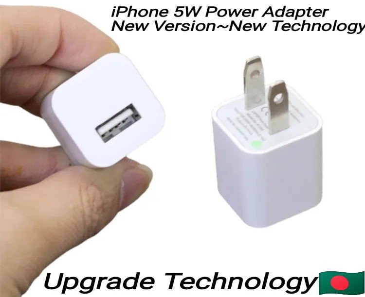 iPhone 5W 2Pin Charger Flat Premium Quality New Version New Technology (Adapter + USB to Lightning Cable Combo Pack)