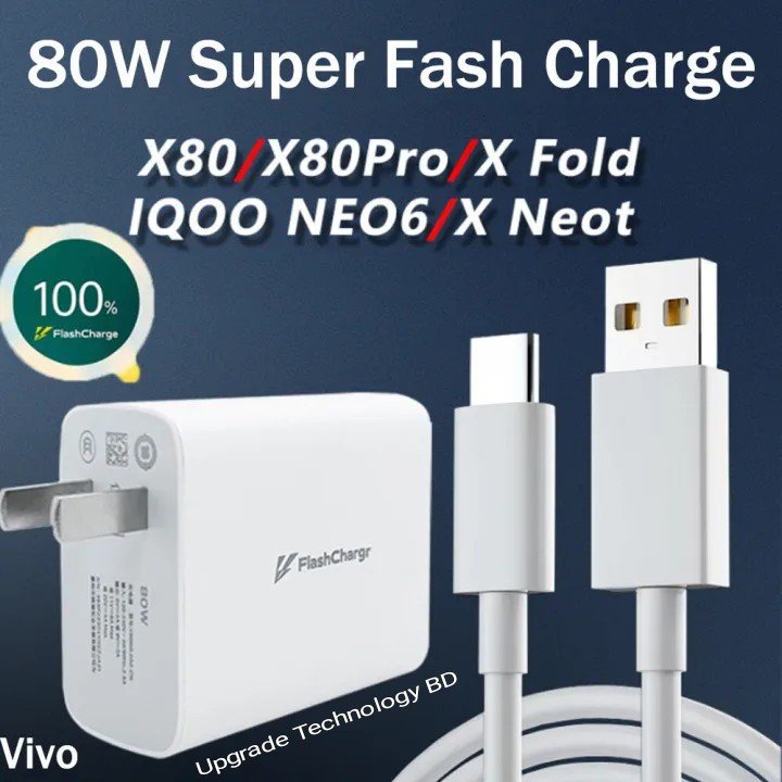 New Vivo iQOO 80W Super Fast Falash Charger + 6A Type-C Cable for VIVO X80/X80 Pro/IQOO Neo6/IQoo Neo6 SE/S15/S15E/S15 Pro//X Note/X Fold/IQOO Neo5/IQOO Neo5S/IQOO Neo5 SE.