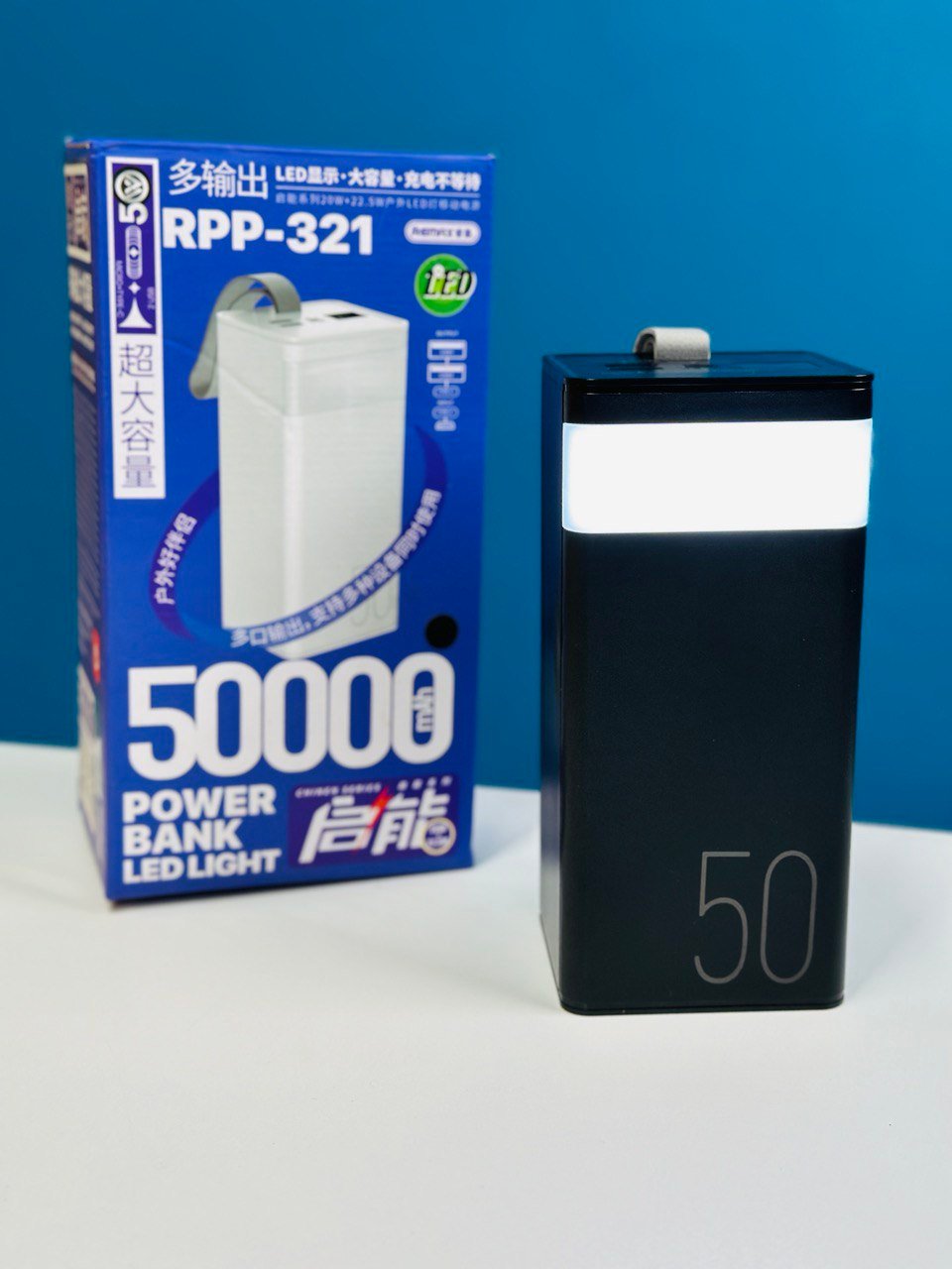 Remax Rpp Chinen Series Mah Fast Charging Power Bank Price In