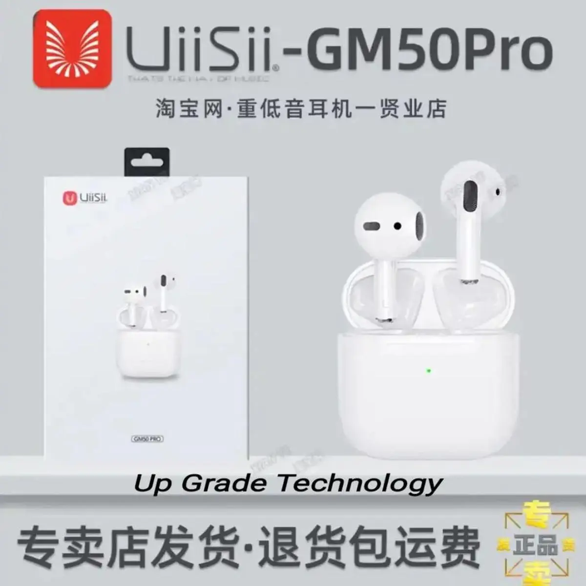 Uiisii Gm50 Pro Bluetooth 5.1 TWS Ear-Buds with Digital Display Charging Case