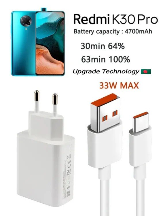 Xiaomi 33W Super Fast Quick Charging USB Type-C 3.0A Power Adapter Suit