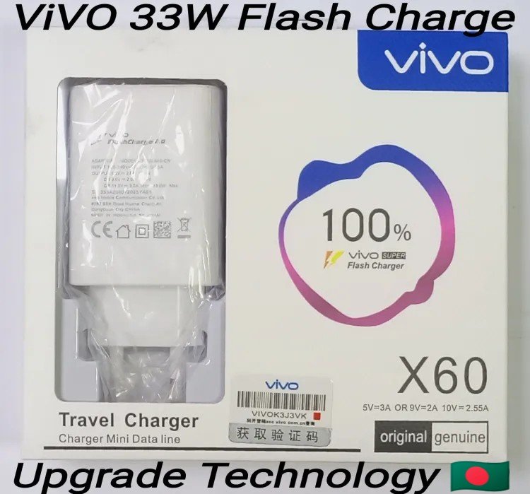 VIVO 33W Flash Charge 2.0 Fast Charger Type C Data Cable 11V/3A Adapter