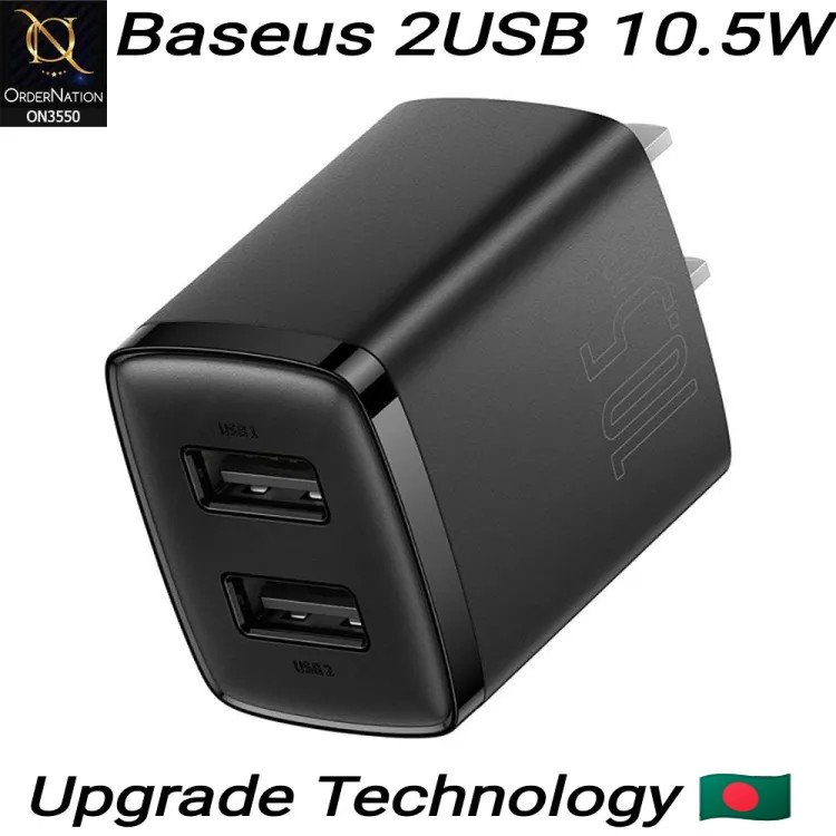 Baseus 10.5W USB Travel Charger Mini Portable Wall Adapter Charger Dual Port Phone Charging