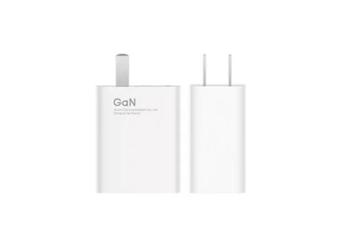 Xiaomi GaN Type-C 55W Charger