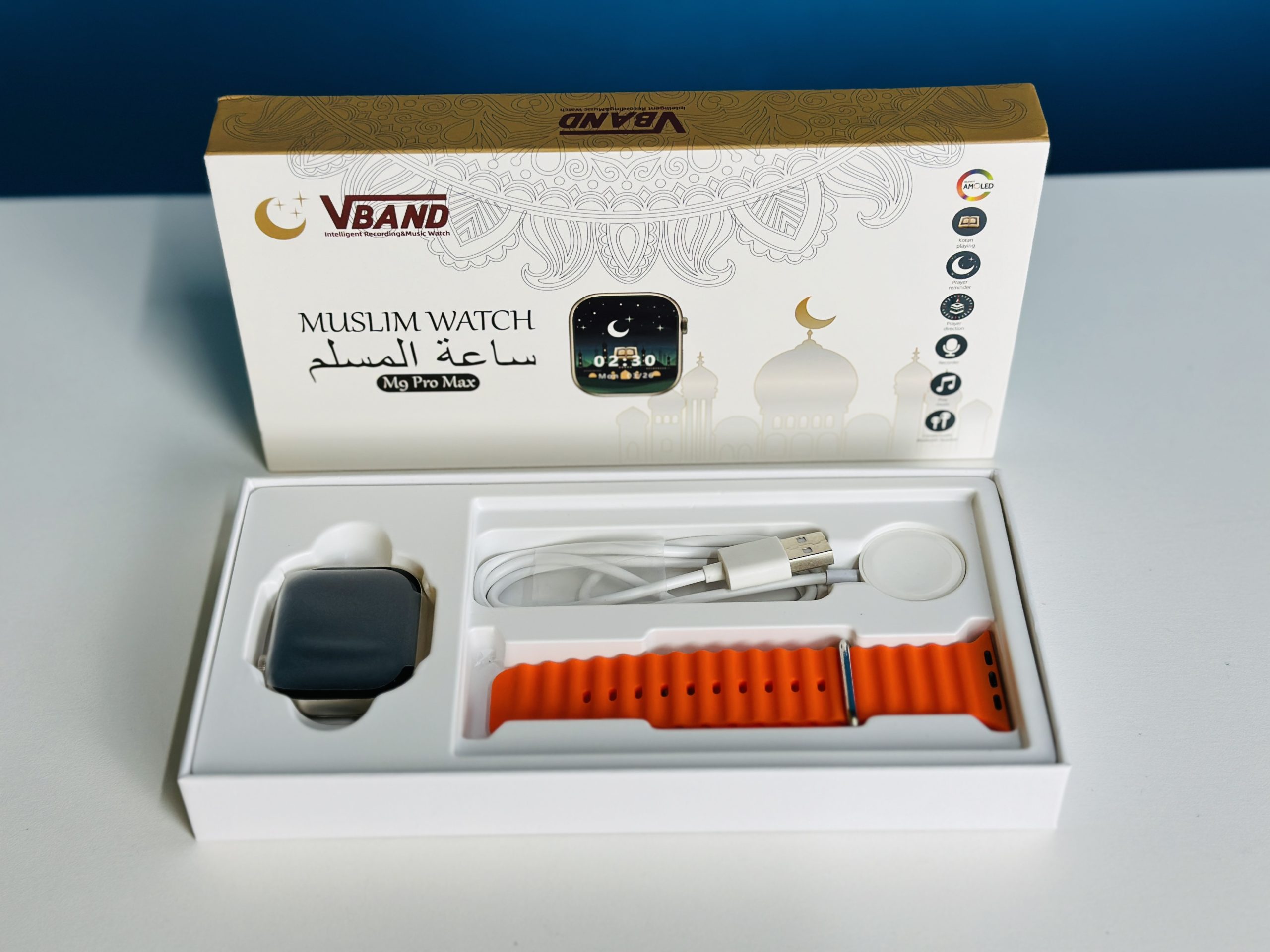 Muslim Smartwatch M9 Pro Max, Orange Color