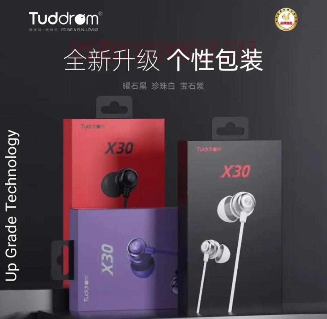 Tuddrom Universal Wired Earphone In-ear Noise Reduction Wire-Controlled Tuning 3.5mm Phone Headset Metal X30