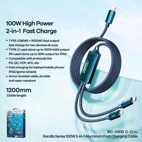 REMAX Kerolla Series 100W Aluminum Fast Charging Cable RC-093T (type C-type C+Lightning)