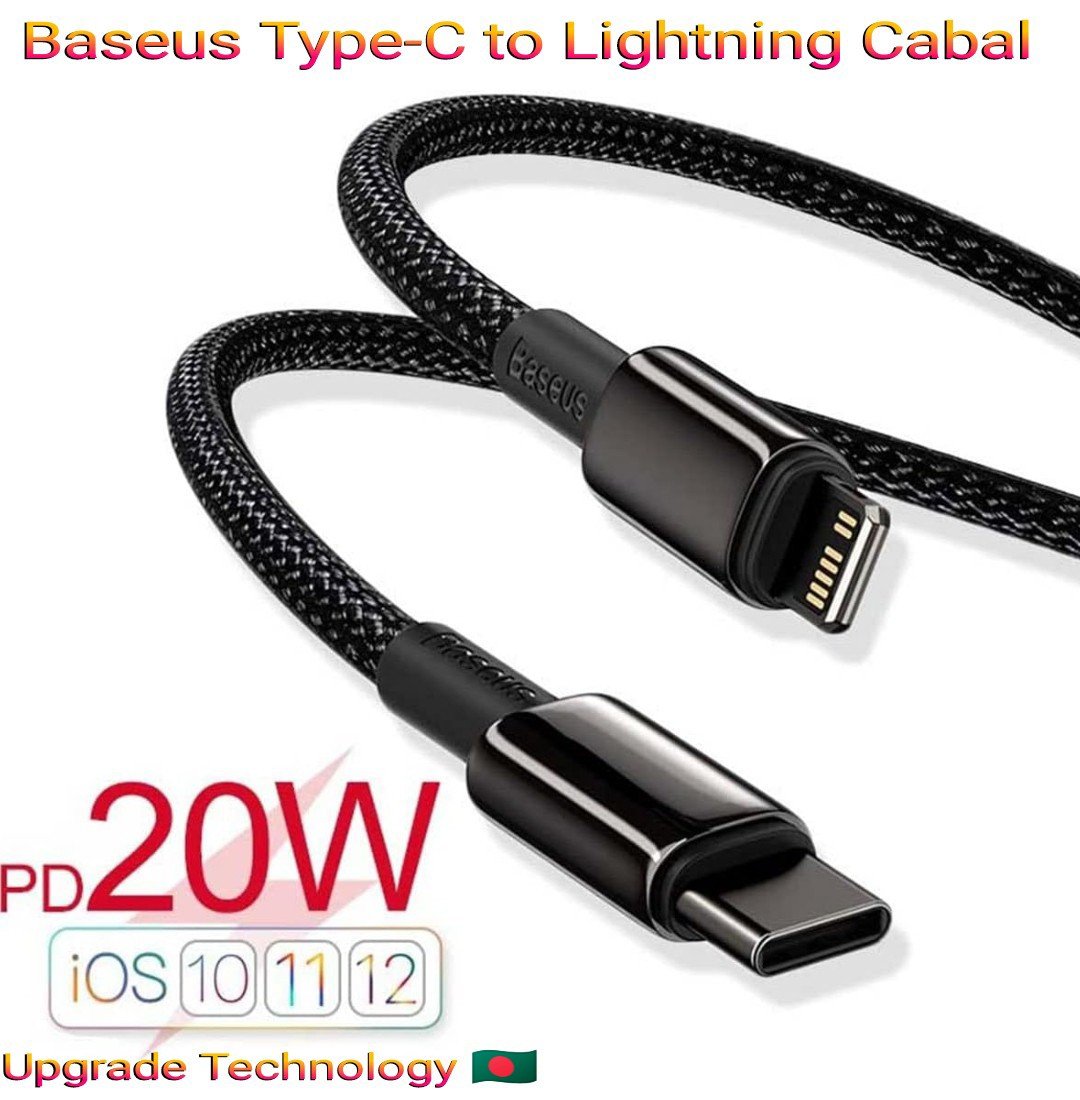 Baseus High Density Braided Type-C to iP PD 20W Lightning Data Cable 1M for iPhone –Black