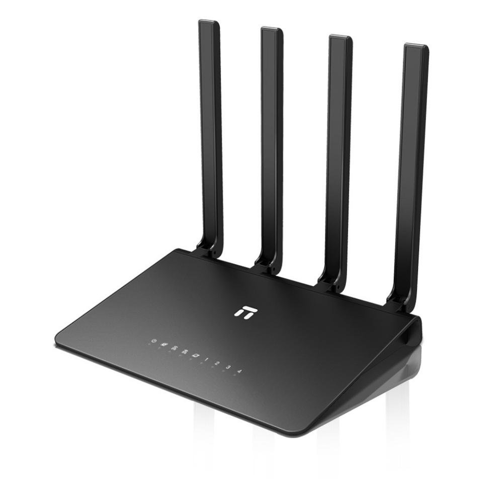 Netis N2 AC1200 Dual Band 4 Antenna Gigabit Router Access Point Repeater