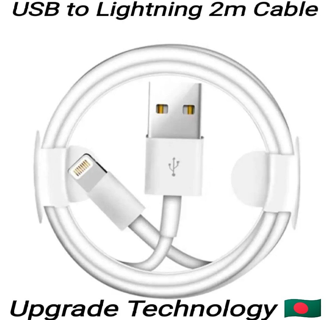 Lightning to USB  2M Fast Charging Cable